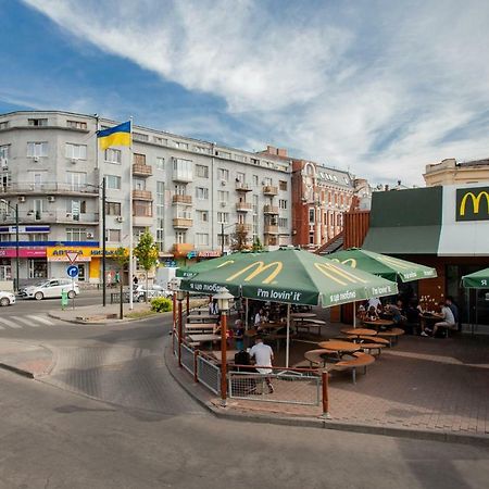 Central Hostel Charkov Exteriér fotografie